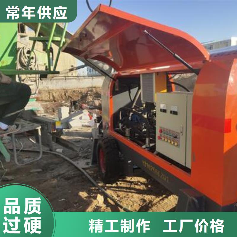 二次構造柱泵移動微型泵站產地直銷