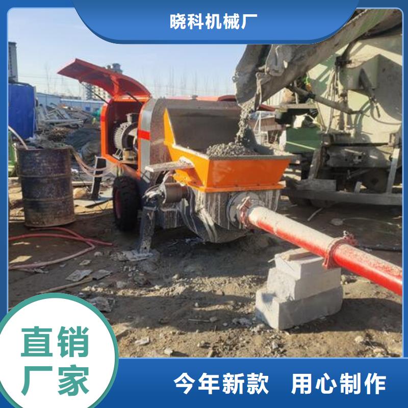 二次構造柱泵移動微型泵站產地直銷
