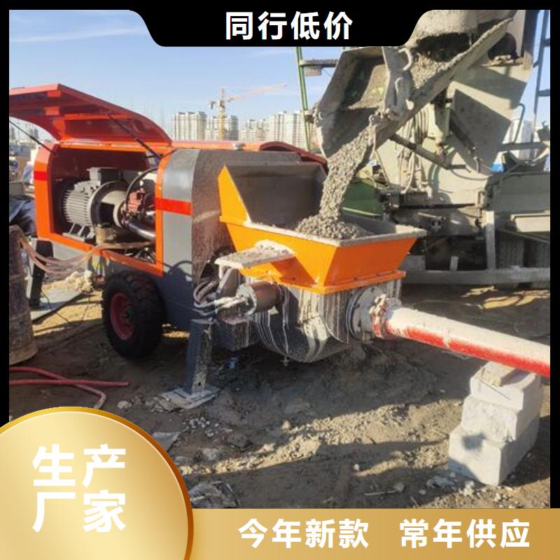 【二次構(gòu)造柱泵構(gòu)造柱澆筑泵質(zhì)量為本】