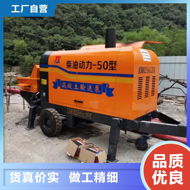 二次構造柱泵精選廠家好貨
