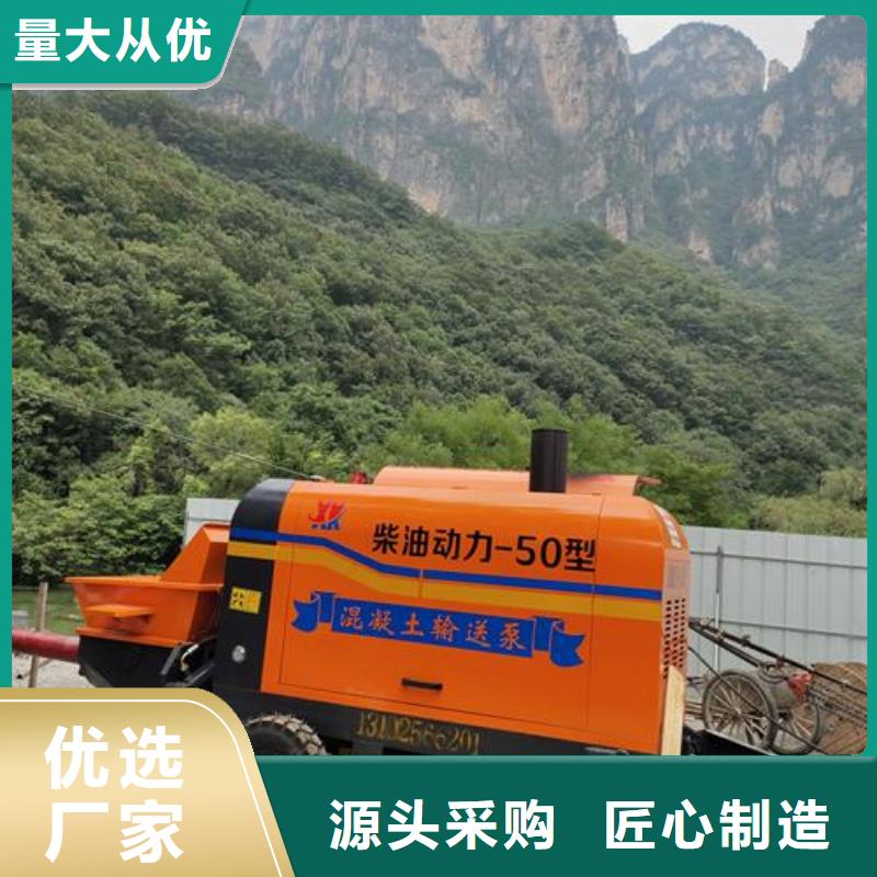 二次構造柱泵行業優選