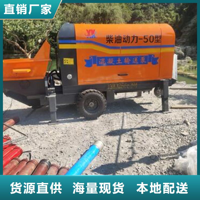 二次構造柱泵_構造柱澆筑泵有口皆碑