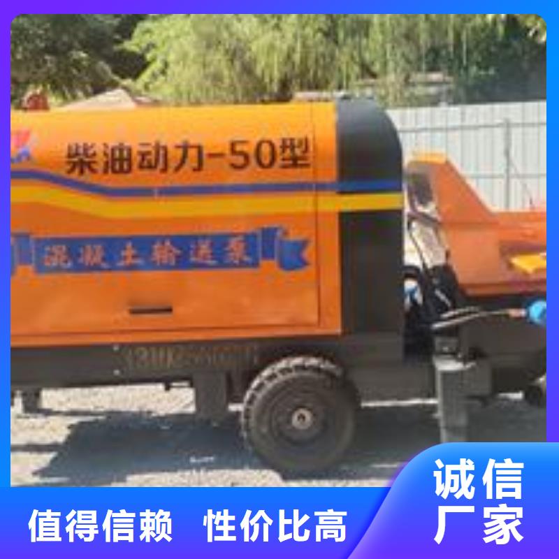 二次構(gòu)造柱泵使用壽命長(zhǎng)久