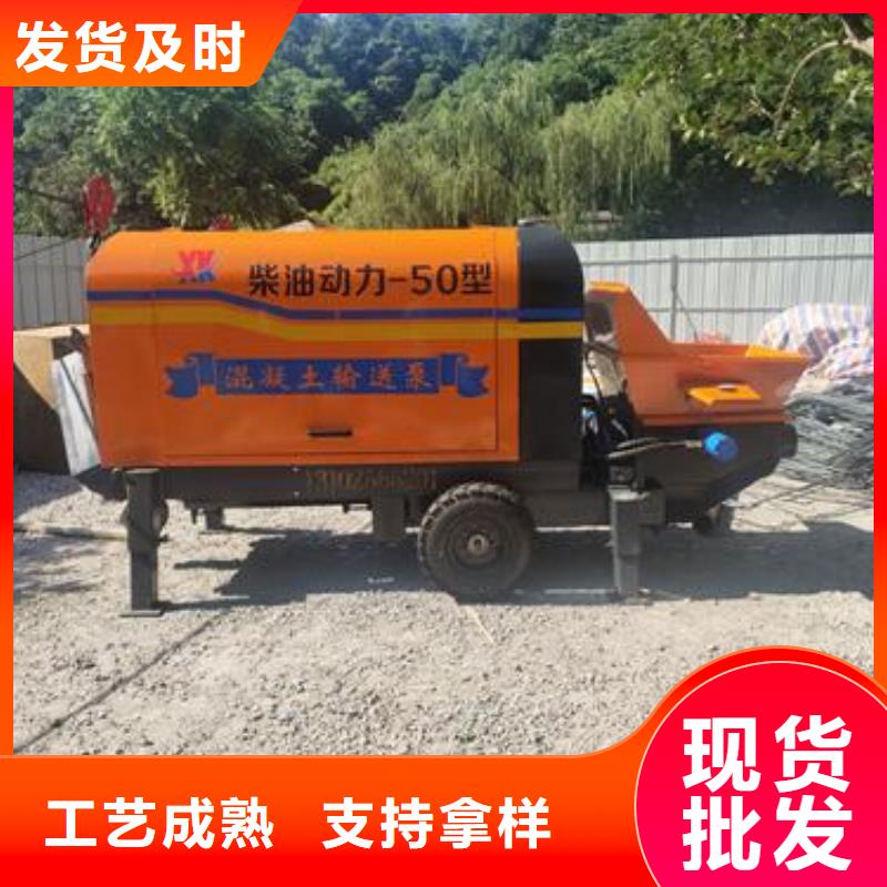 二次構造柱泵混凝土泵價格公道合理
