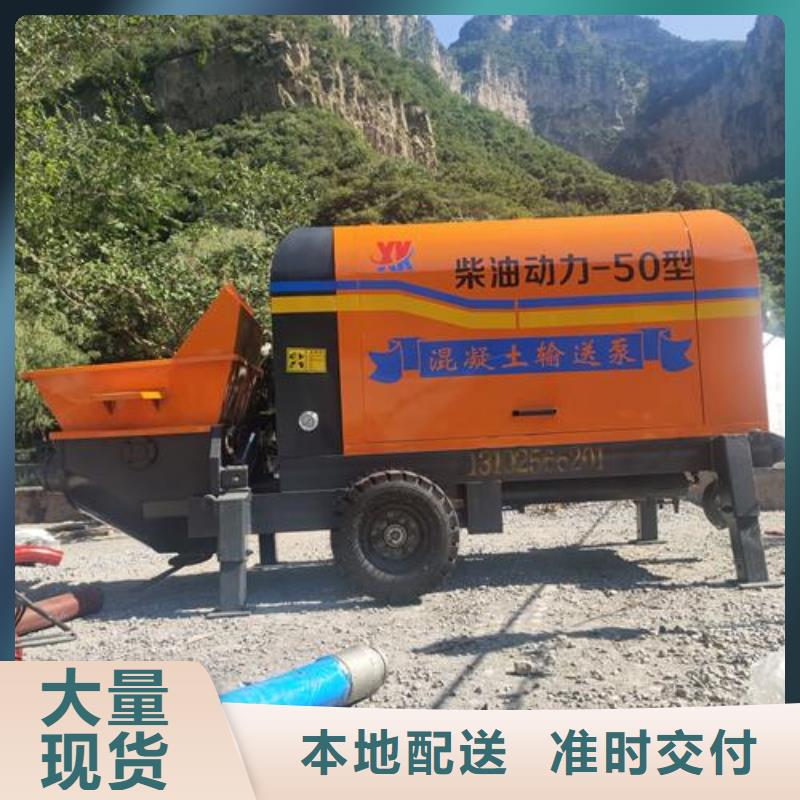 二次構造柱泵移動微型泵站產地直銷