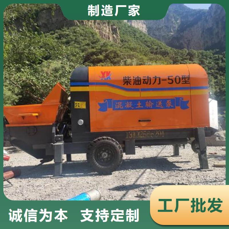 二次構(gòu)造柱泵_柴油二次構(gòu)造柱來圖來樣定制