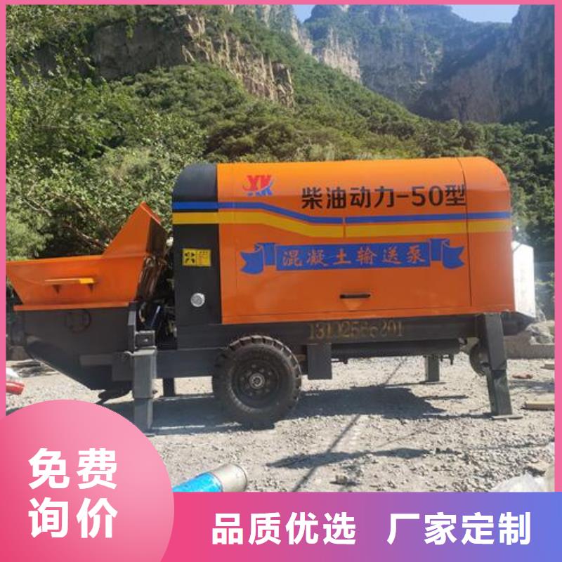 【二次構(gòu)造柱泵構(gòu)造柱澆筑泵質(zhì)量為本】
