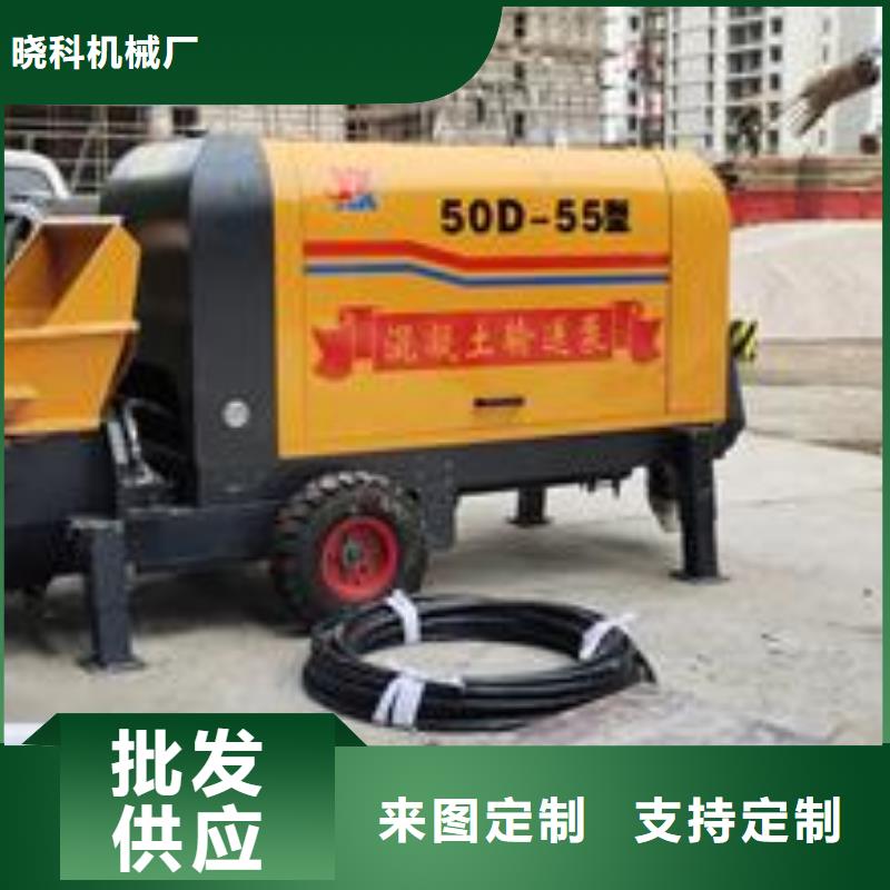 二次構(gòu)造柱泵經(jīng)驗(yàn)豐富品質(zhì)可靠