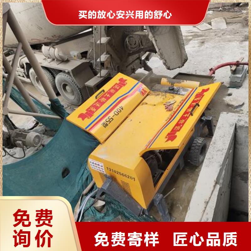 二次構造柱泵現貨批發