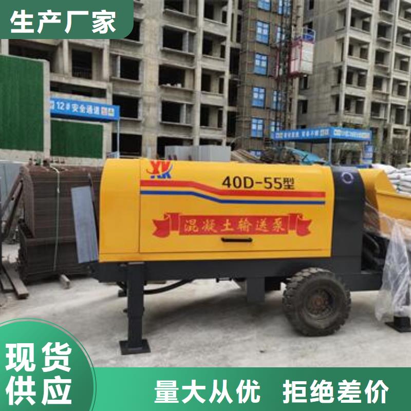 【二次構造柱泵基樁墊層泵車產品優勢特點】
