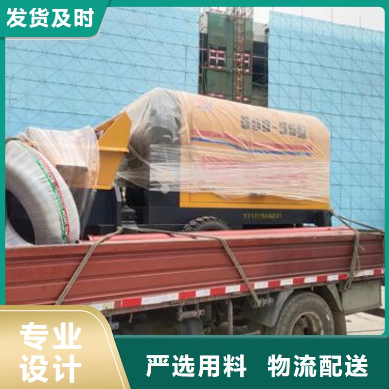 二次構造柱泵行業優選