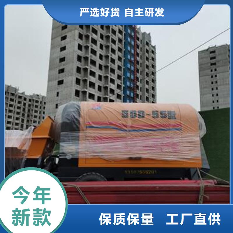 二次構造柱泵精選廠家好貨