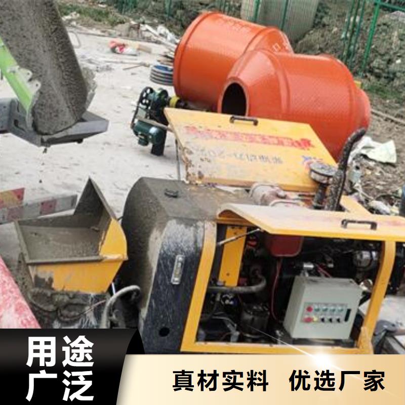 二次構造柱泵柴油動力地泵卓越品質保障
