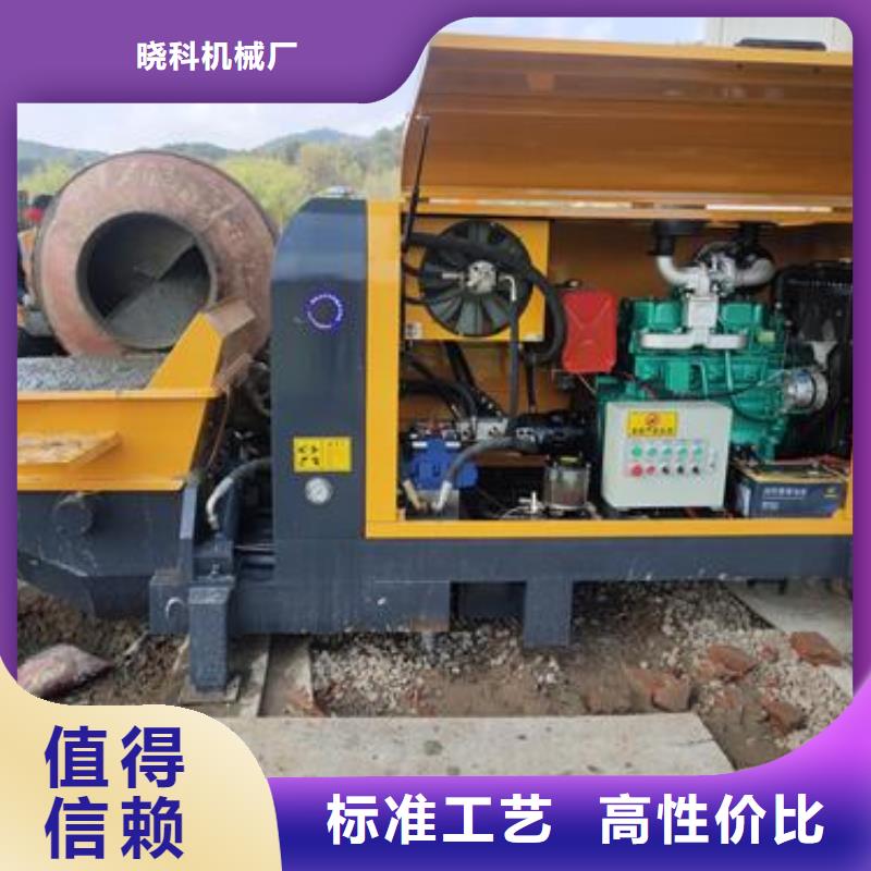 二次構(gòu)造柱泵柴油二次構(gòu)造柱材質(zhì)實(shí)在
