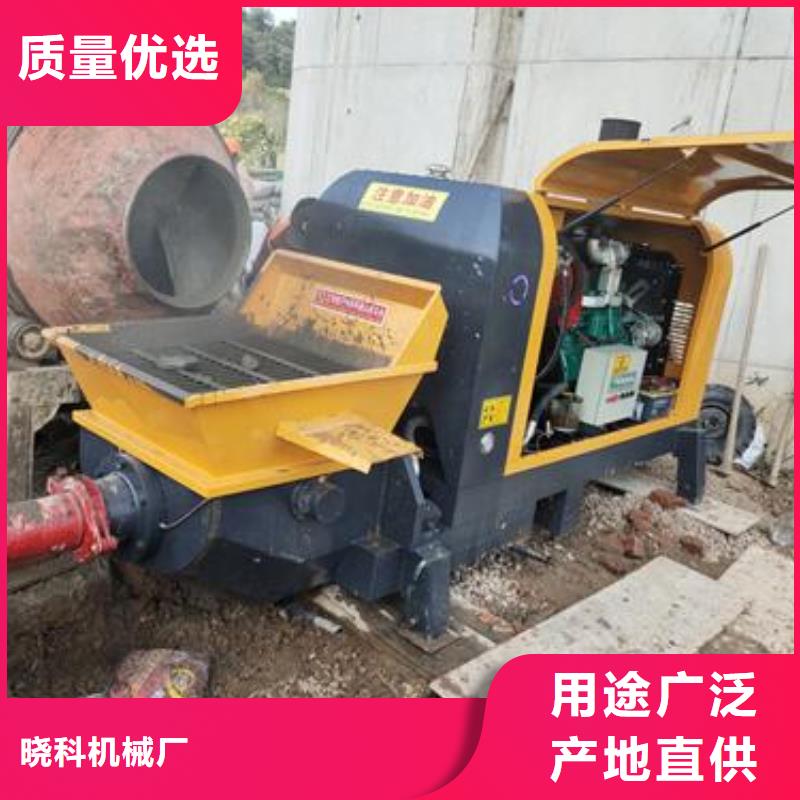 二次構造柱泵移動微型泵站產地直銷