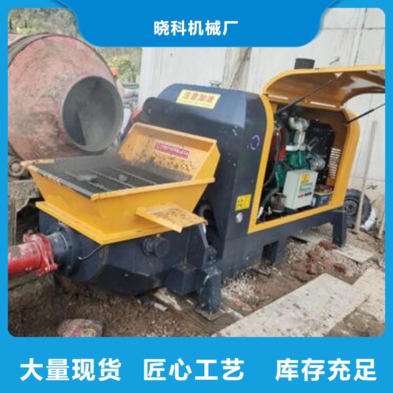 二次構造柱泵移動微型泵站產地直銷