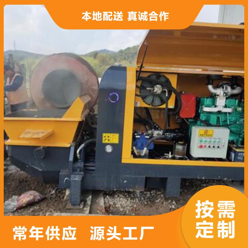 【二次構(gòu)造柱泵構(gòu)造柱澆筑泵質(zhì)量為本】