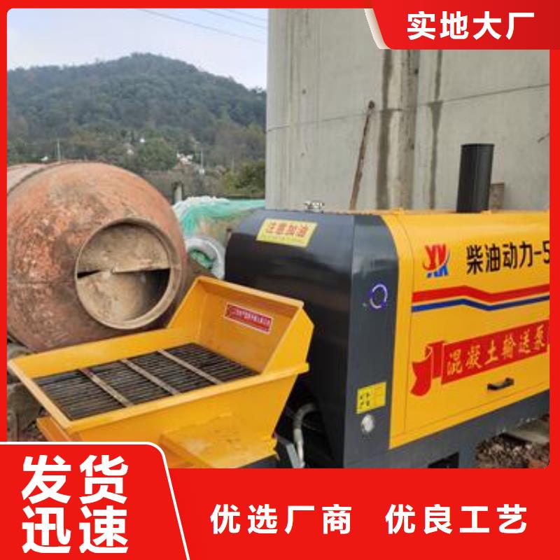 【二次構(gòu)造柱泵構(gòu)造柱澆筑泵質(zhì)量為本】