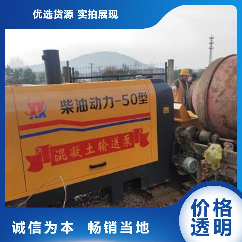 二次構造柱泵二次泵信譽有保證
