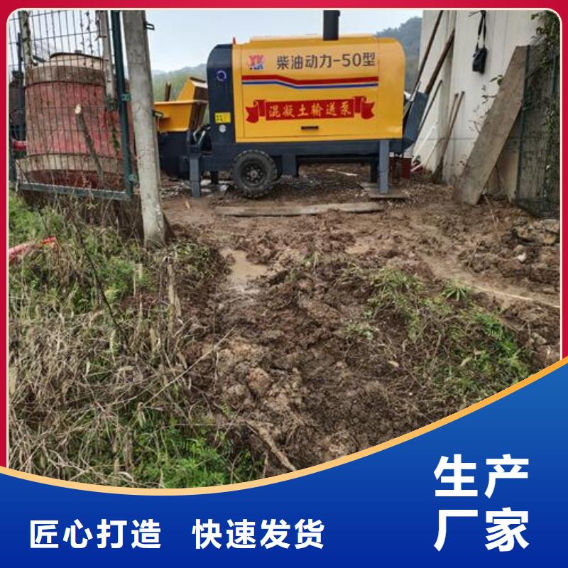 二次構造柱泵行業優選