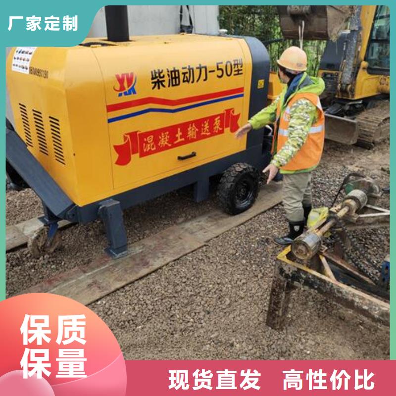 二次構造柱泵移動微型泵站產地直銷