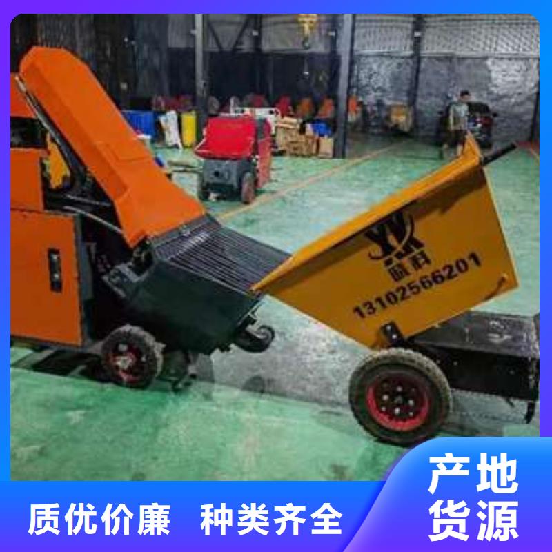二次構造柱泵現貨批發