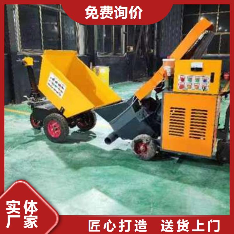 二次構造柱泵小型混凝土輸送泵質量層層把關
