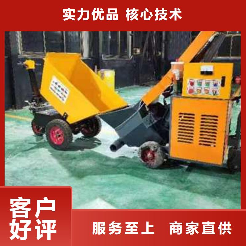 二次構造柱泵移動微型泵站產地直銷