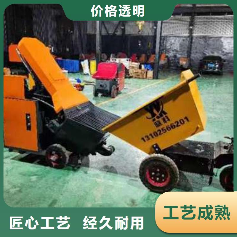二次構造柱泵款式新穎