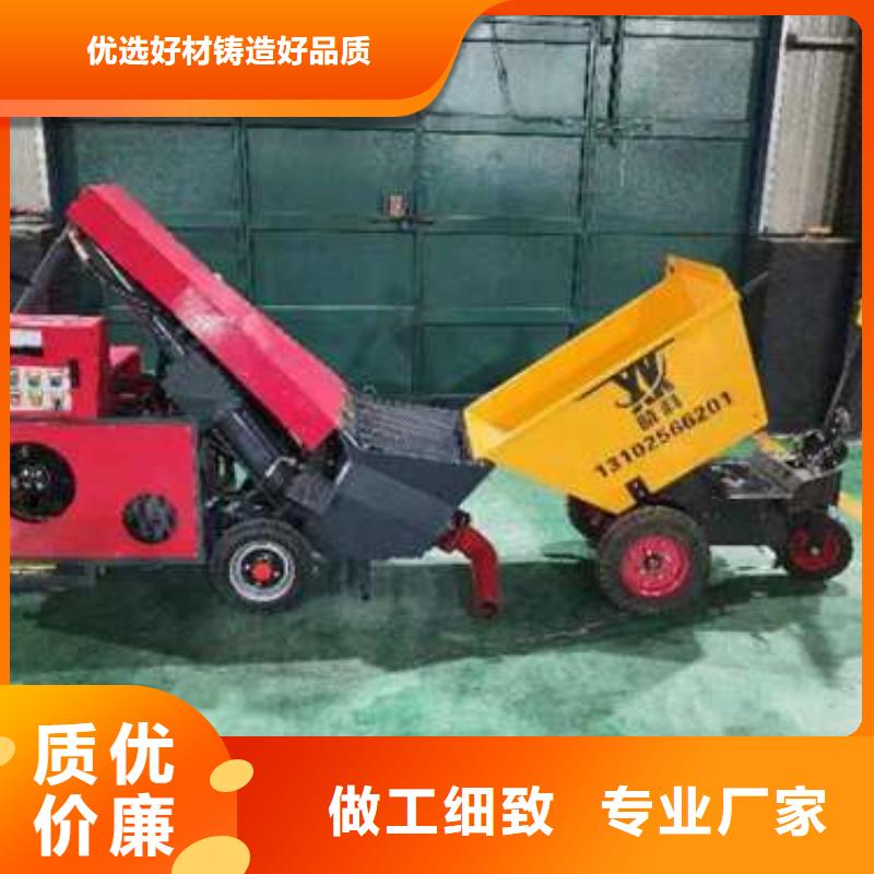 二次構造柱泵二次泵信譽有保證