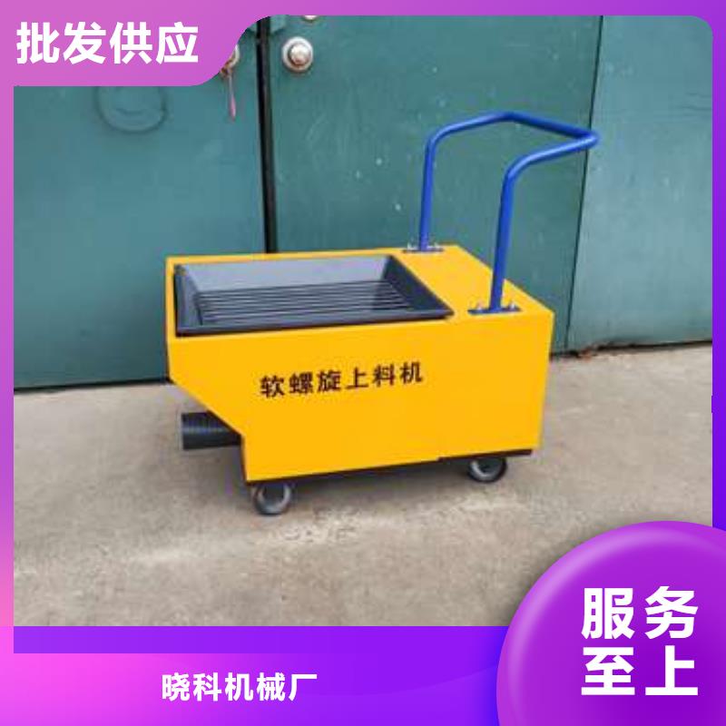 二次構造柱泵行業(yè)優(yōu)選
