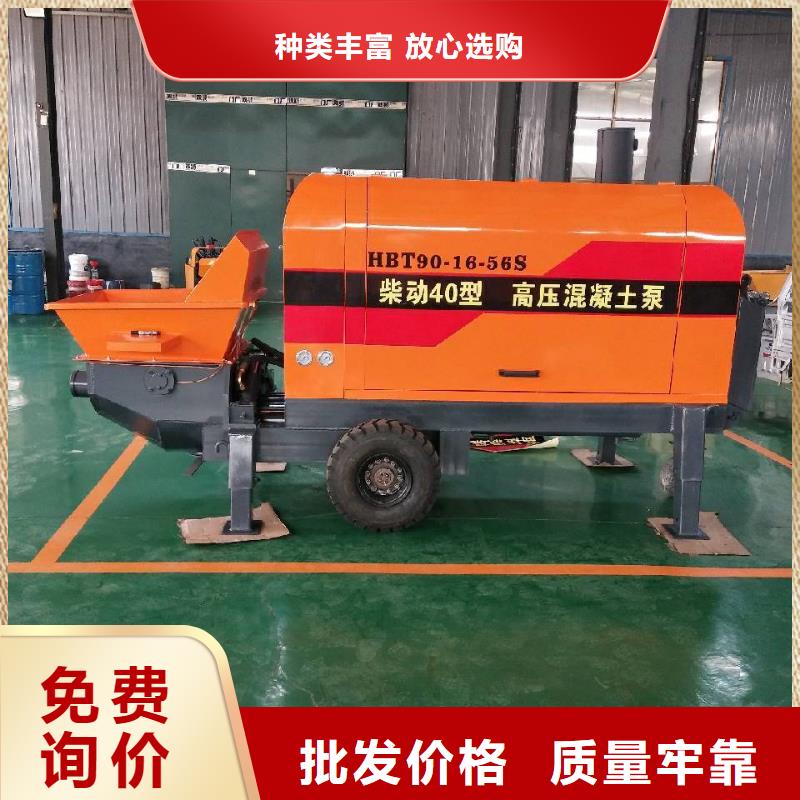江苏订购【晓科】二次构造泵工作视频厂家直销晓科机械厂