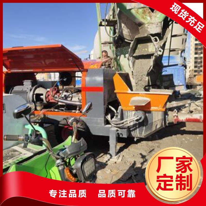 【小型混凝土泵】小型二次構造柱泵檢驗發貨