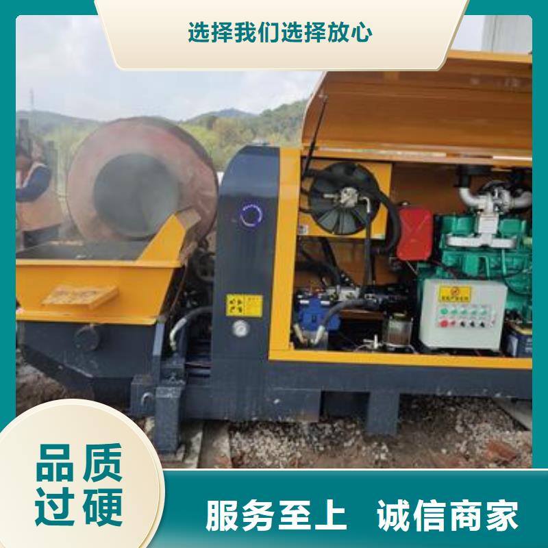 小型混凝土泵混凝土輸送泵一件也發貨