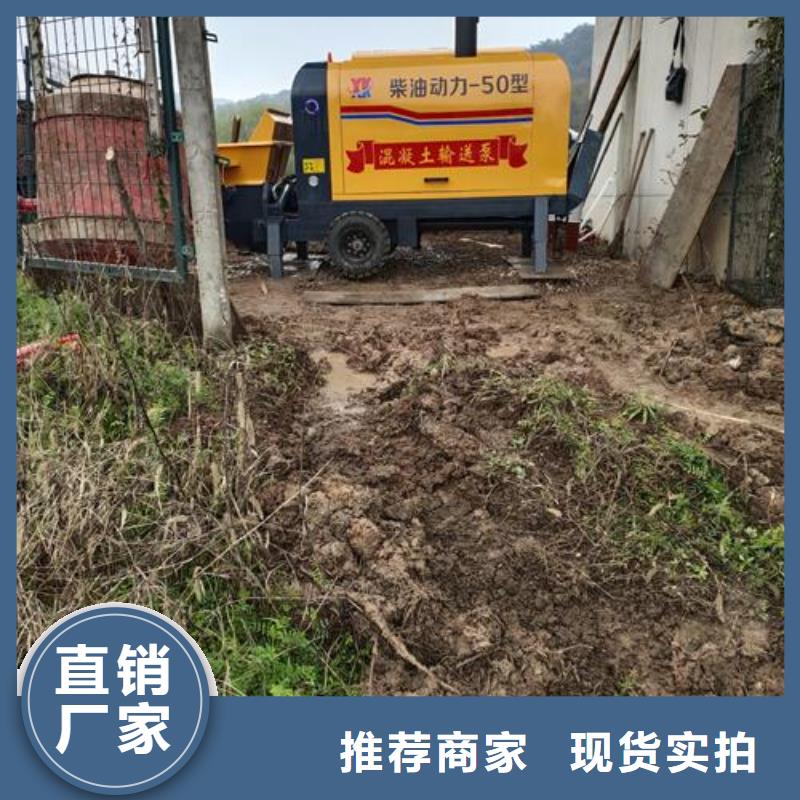 吉林省购买《晓科》混凝土泵管厂家