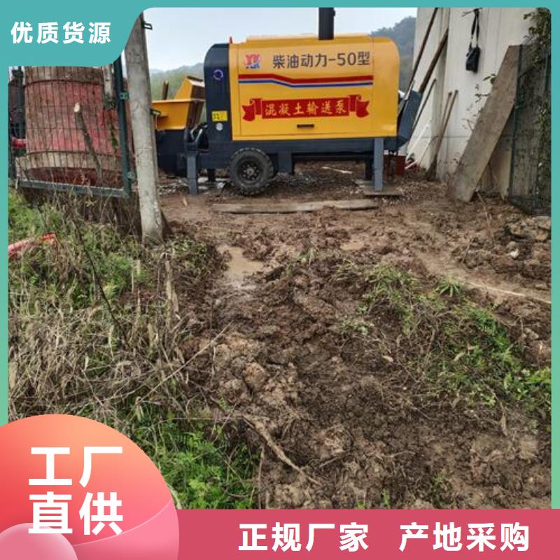 辽宁拒绝中间商[晓科]大型混凝土输送泵厂家