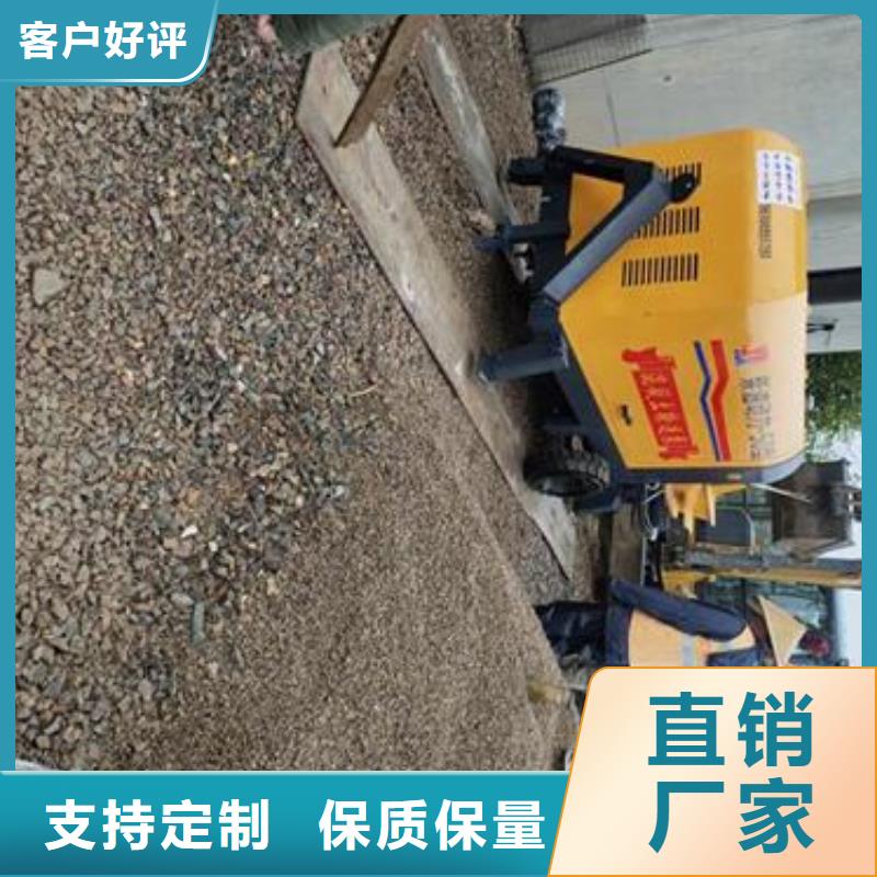 辽宁省购买的是放心【晓科】拖式混凝土泵