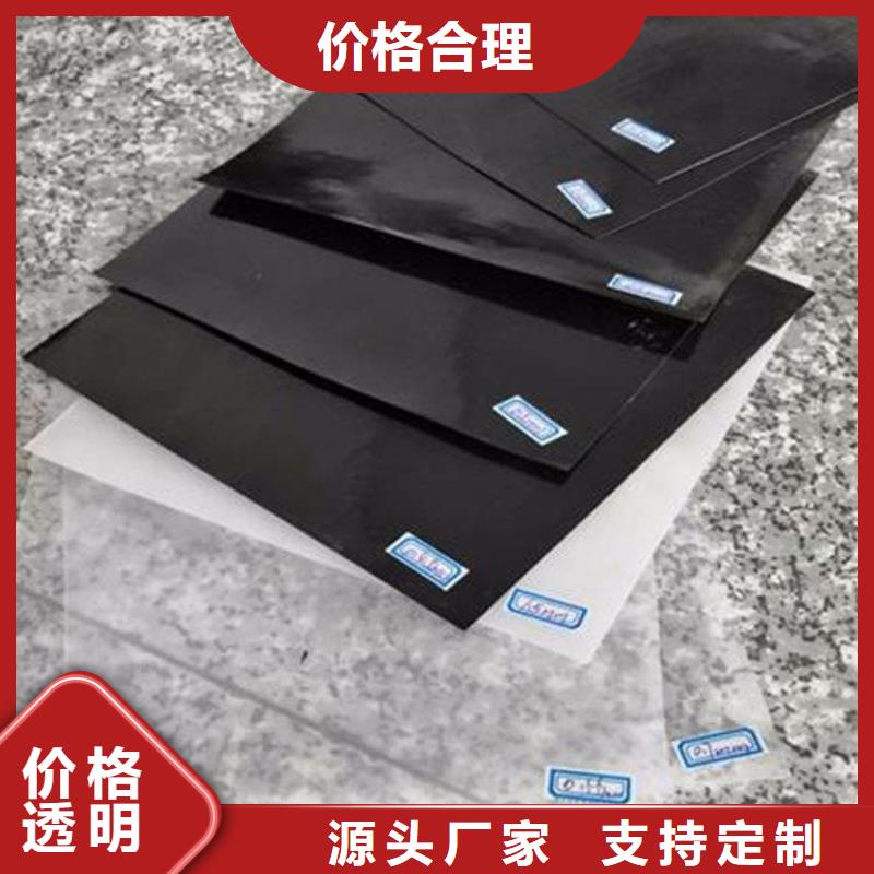 【土工膜】機織布采購