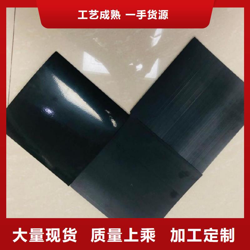 土工膜防滲膜多種工藝