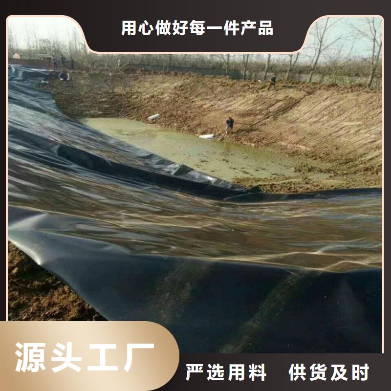 土工膜【玻纖土工格柵】精選優(yōu)質(zhì)材料