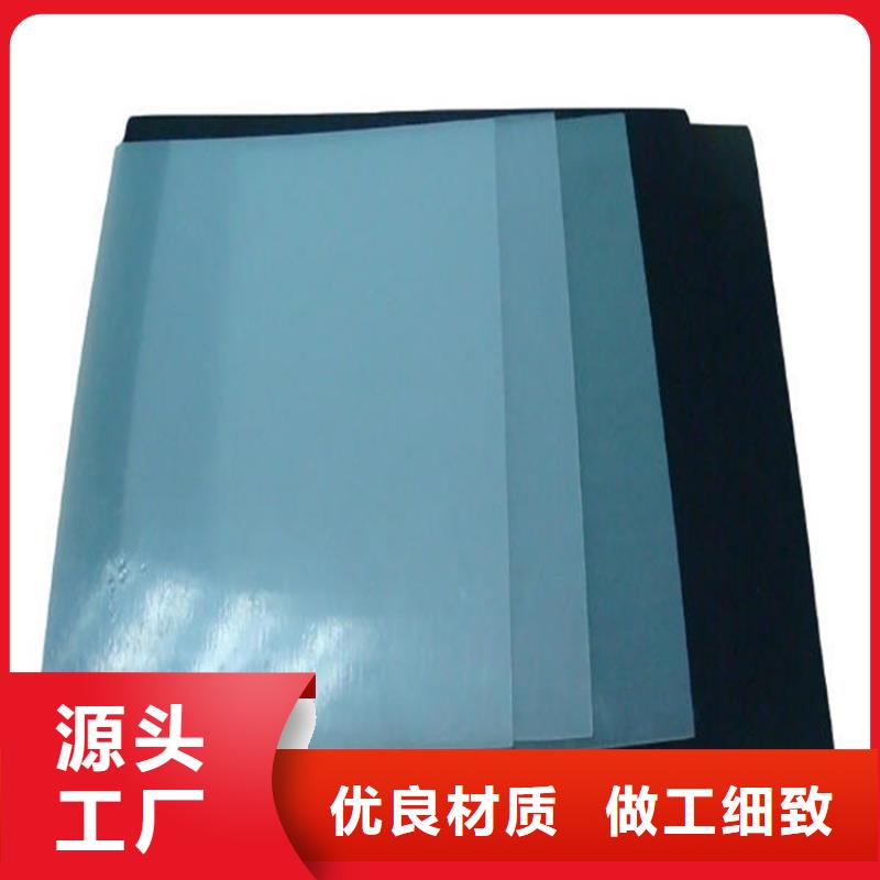 买(鼎诺)高密度聚乙烯土工膜-2.5mm防渗膜