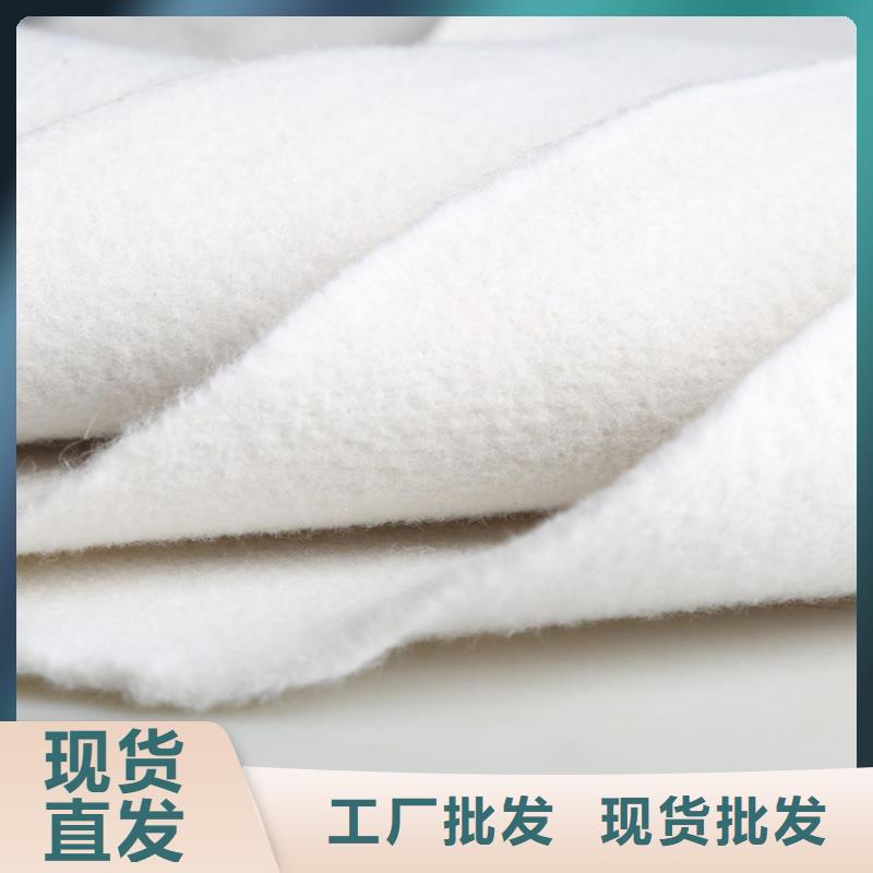 土工布多年行業經驗