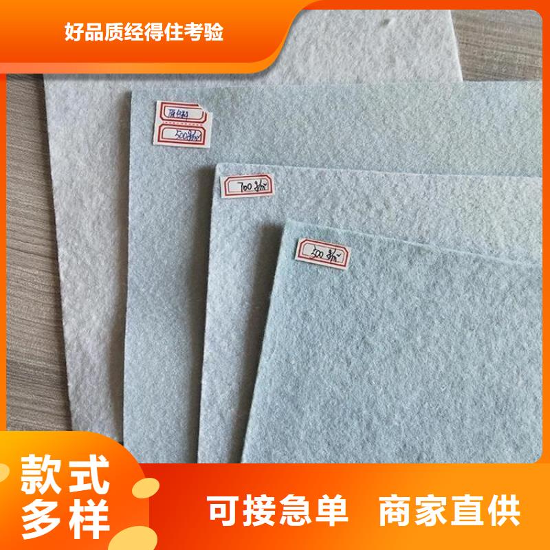 土工布,防水板精心