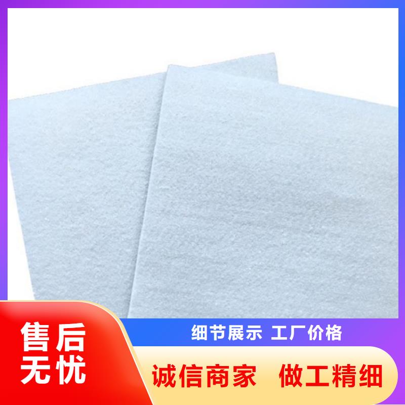 土工布多年行業經驗