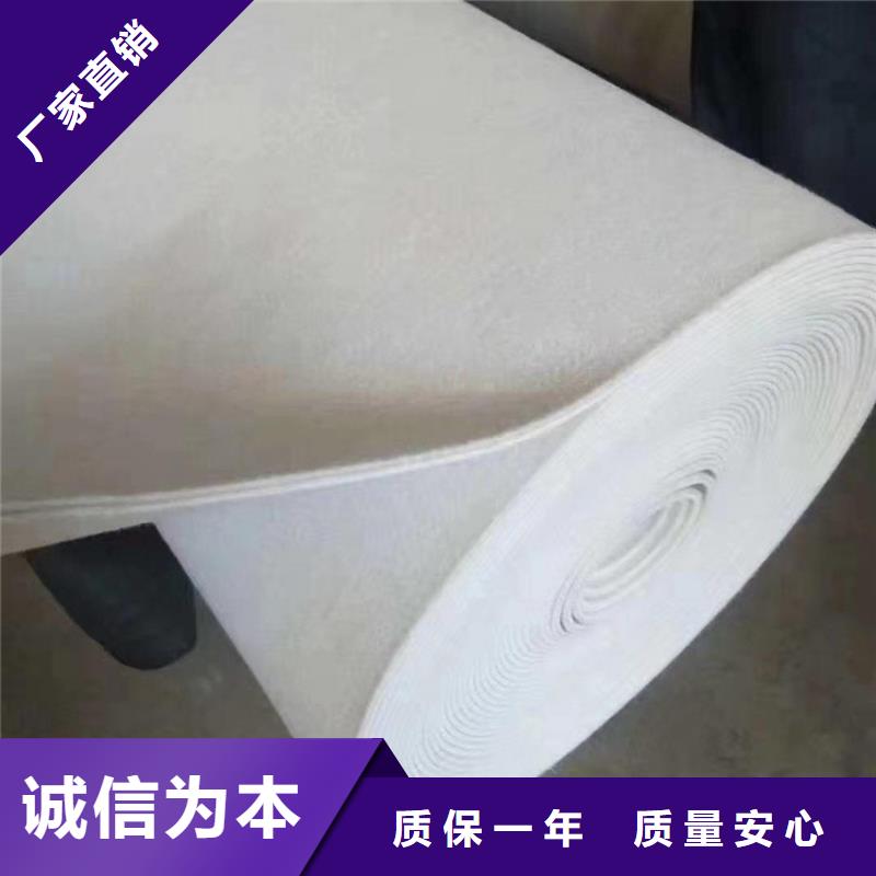 土工布蓄水板暢銷本地