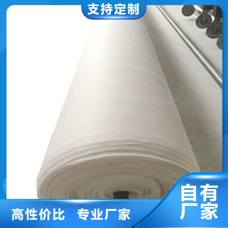 土工布-土工格柵材質實在