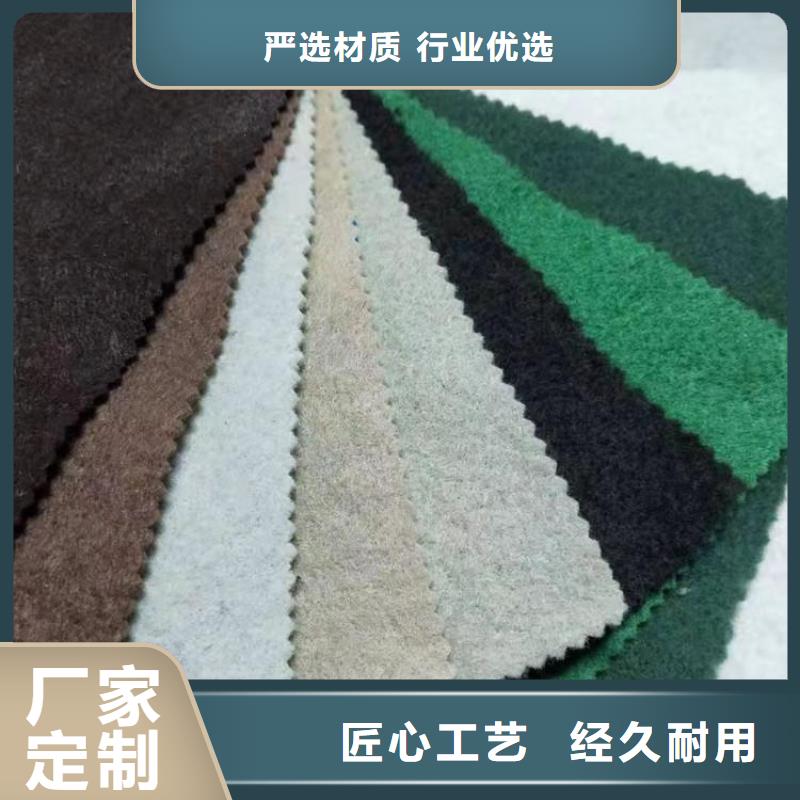 土工布,防水板精心