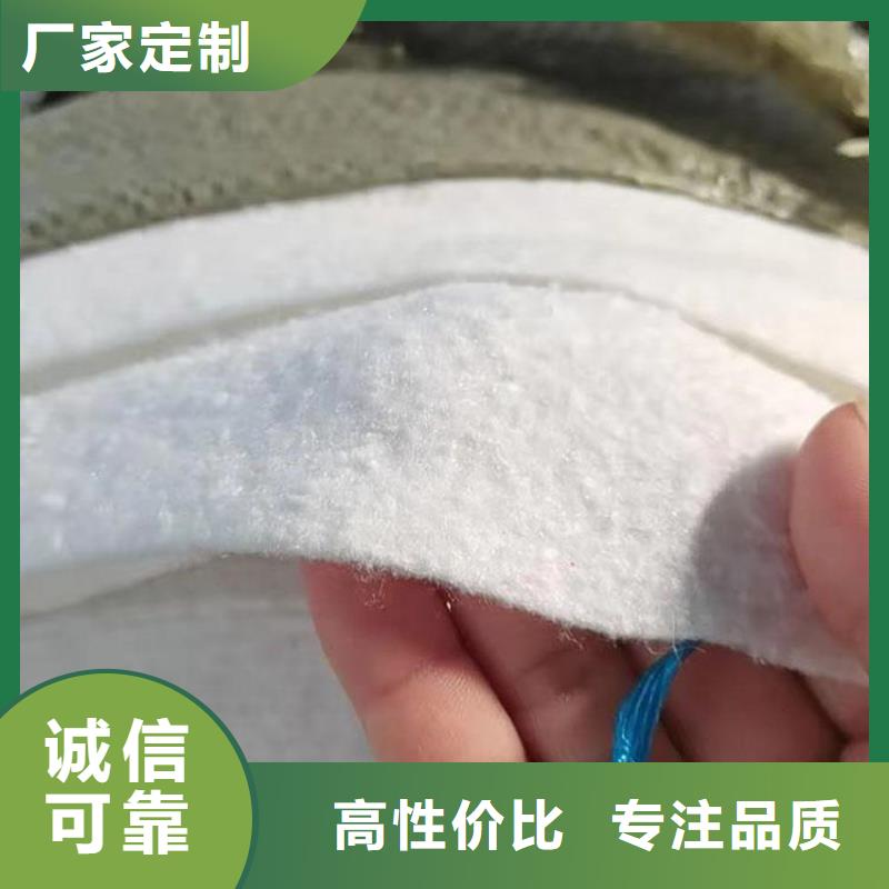 土工布土工格室歡迎新老客戶垂詢