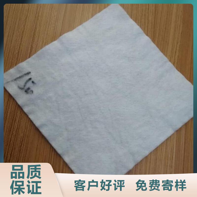 土工布土工格室歡迎新老客戶垂詢