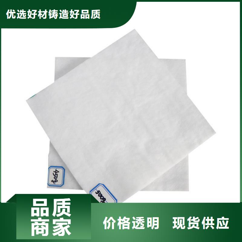 土工布土工格室現貨齊全售后無憂